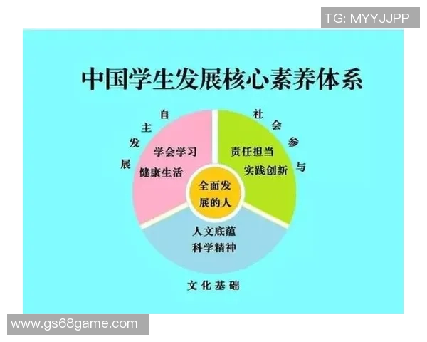 南京乒乓球队灵活性探讨：如何在变化中保持竞争力与创新能力