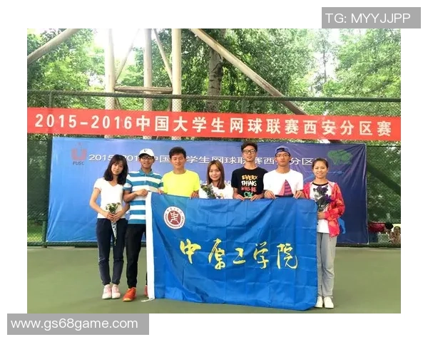 赛后分析：上海网球队与西安网球队比赛经验总结与启示