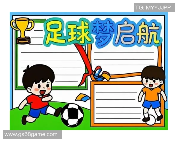 足球明星亲手绘制的艺术作品展现他们的激情与梦想